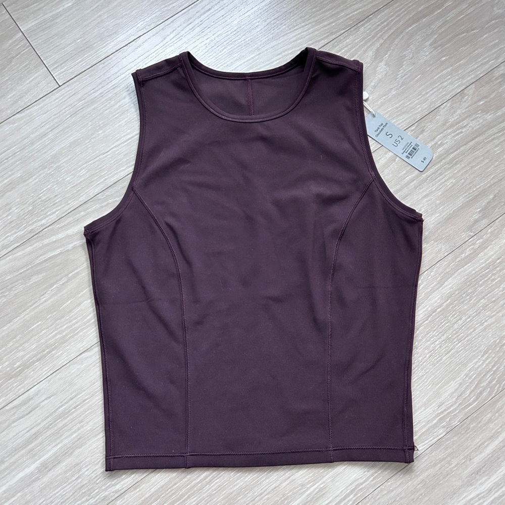 Neiwai Activewear Sleeveless Tank Top - Chocolate Plum